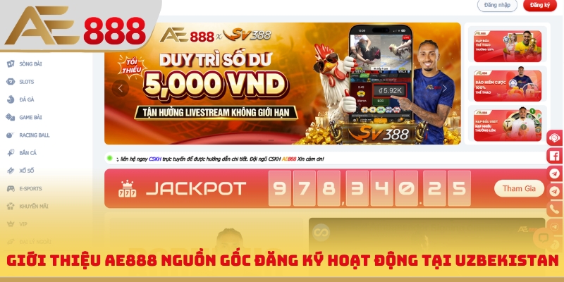 Giới Thiệu AE888 | Thông Tin Thương Hiệu Và Sản Phẩm - WINQUARTZ88.BIZ